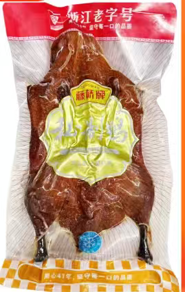 Chinese Geheime-Recept Eend (秘制鸭)